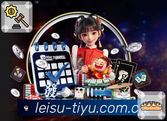 安全与质量认证展示